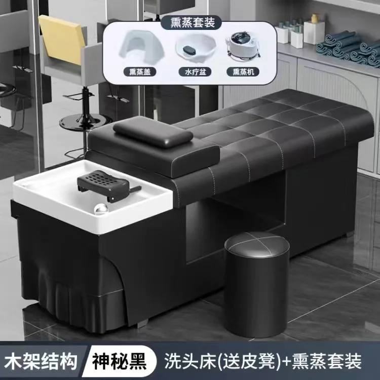 Japanse Spa Head Machine Stoel Shampoo Salon Kappersstoelen Wastafel voor Capillaire Therapie Kappers Haarbedden