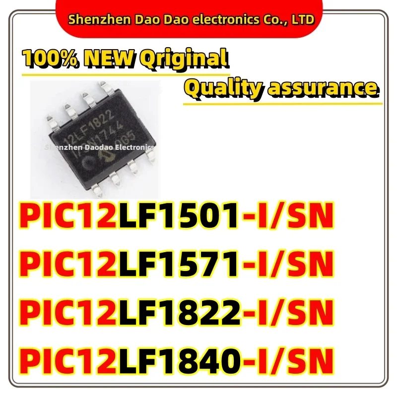 

5Pcs PIC12LF1501-I/SN PIC12LF1571 PIC12LF1822 PIC12LF1840 -I SN SOP-8 Microcontroller IC chip new original