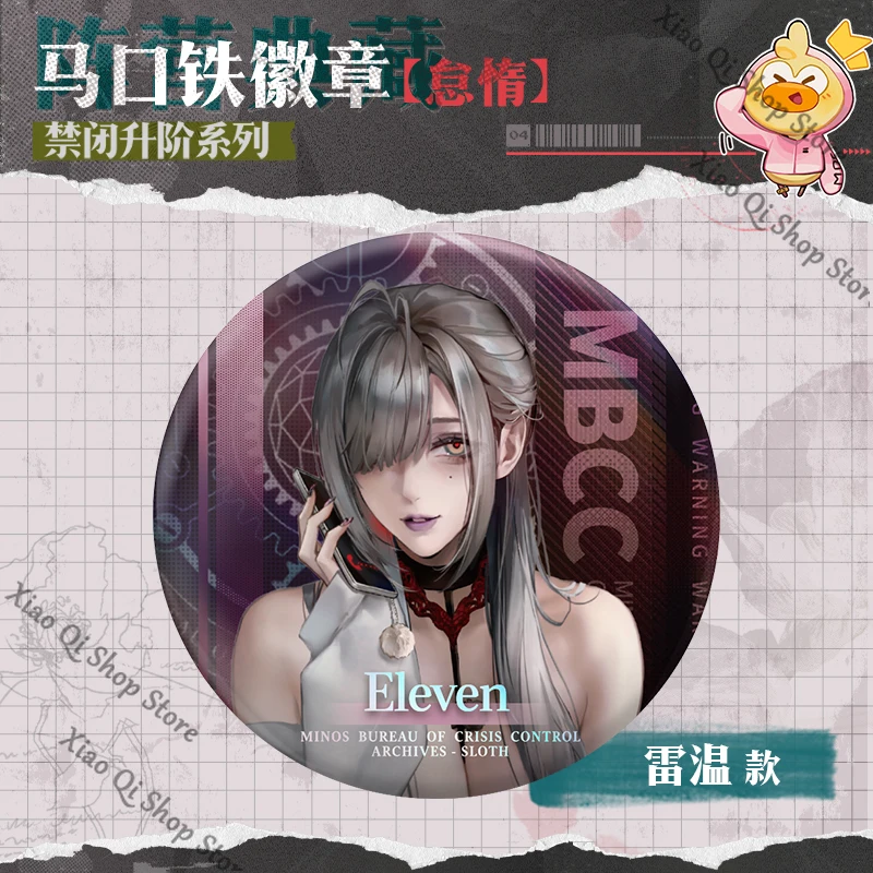 【Path to Nowhere】เกมเพื่อนร่วมงาน Confinement Upgrade Series Camp Collection ป้ายดีบุก 65 มม. ของขวัญ Collector's Edition