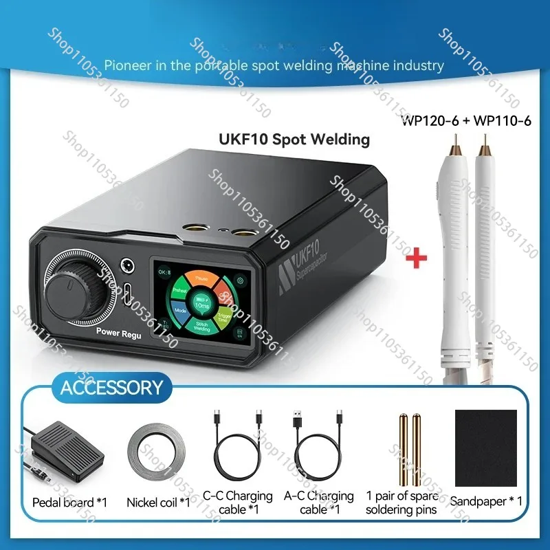 AWithZ UKF10 Spot Welder Super Farad Capacitor Spot Welding Machine 18650 Lithium Battery DIY Nickel Sheet Welding