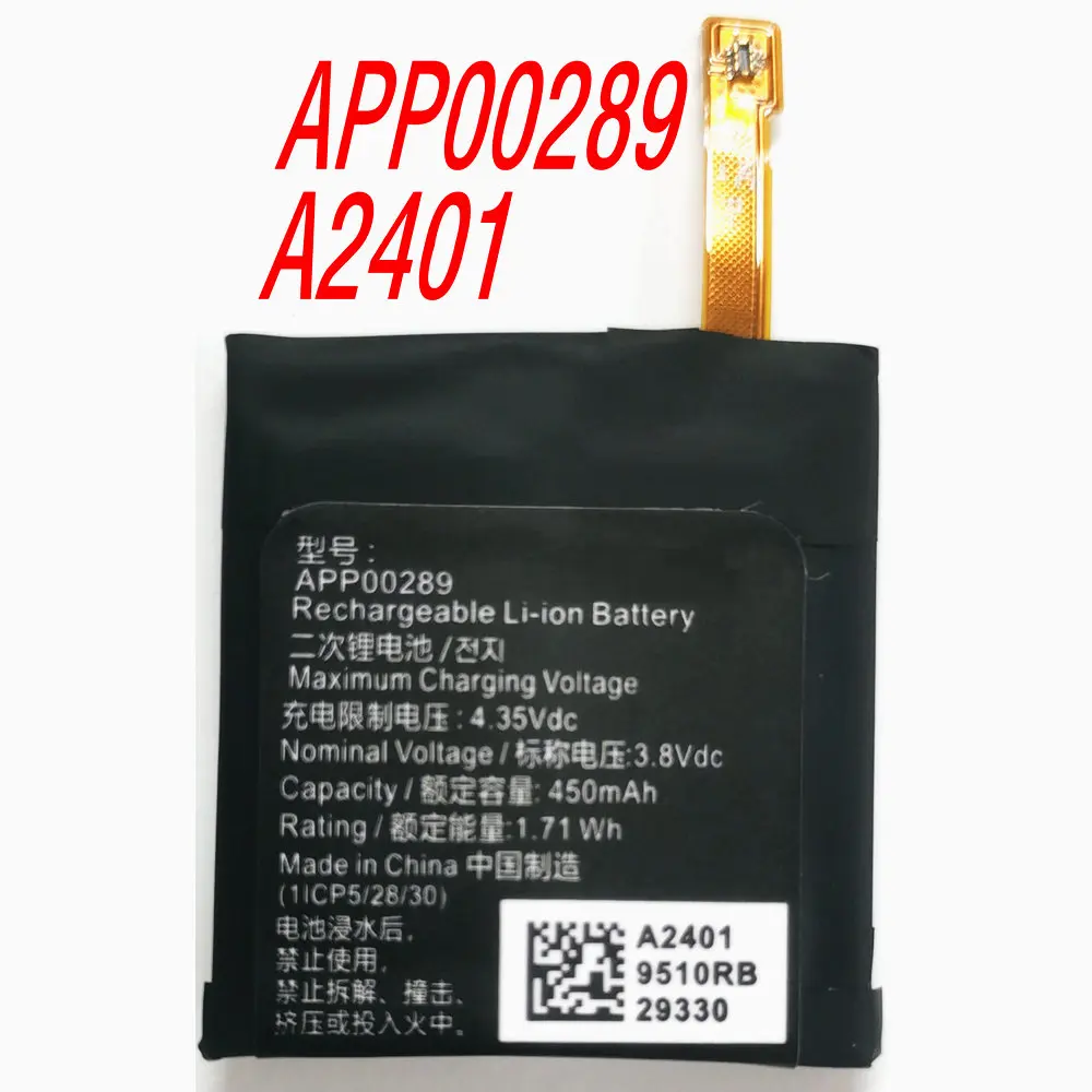 

New APP00289 A2401 Original Rechargeable Battery for Apack SUUNTO 7 Smart Watch 1ICP5/28/30 450mAh 3.8V
