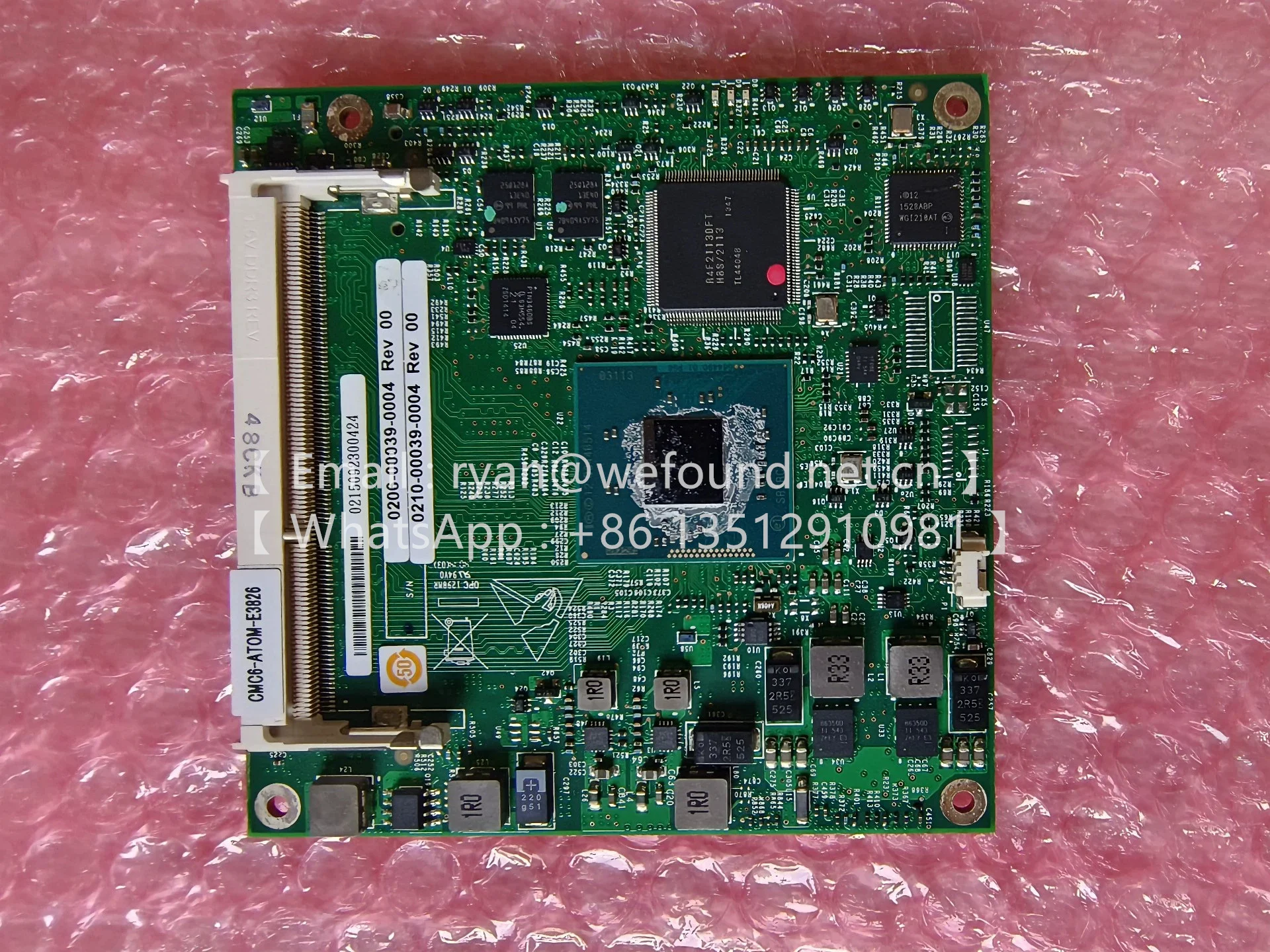 CMC6-ATOM-E3826 コンピュータオンモジュール