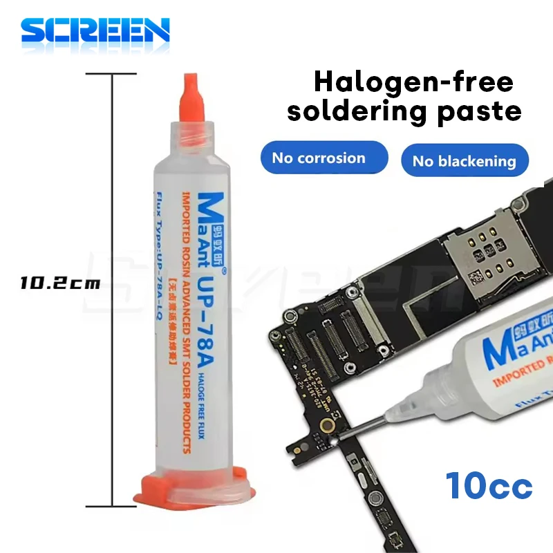 Maant 78A 223A Halo…