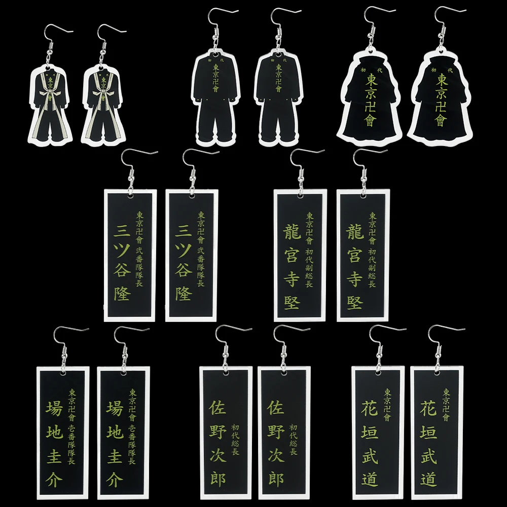 Cartoon Anime Acrylic Pendant Earrings Fashion Charm Jewelry Accessories Unisex for Halloween Party Gift