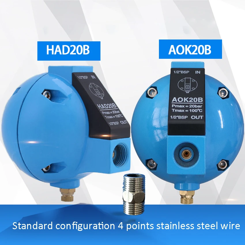 HAD20B Compressed Air Auto Float Drain Valve 1/2'' BSP 400L/M AOK20B Automatic Drain Filter Air Compressor дренажный клапан