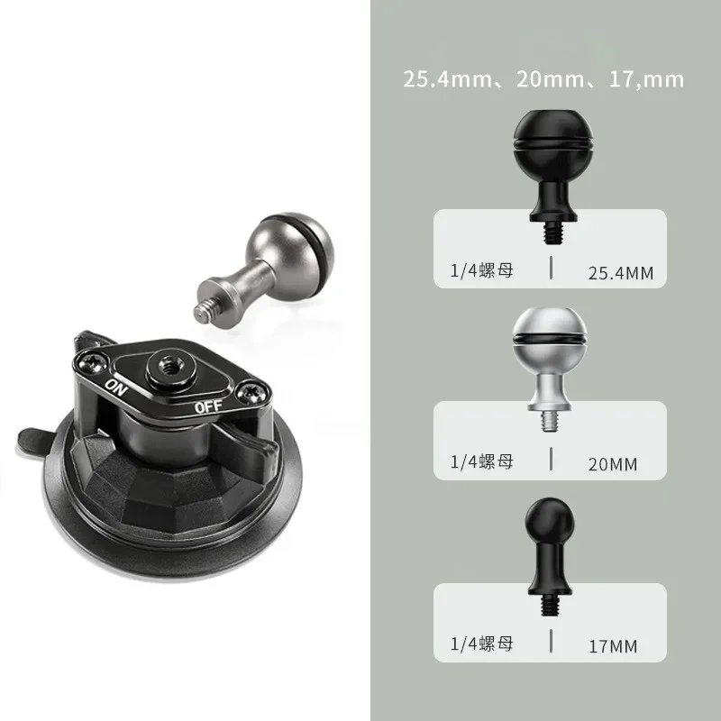 Suction Cup Base with 17mm/20mm/25mm Ball Head /1/4\