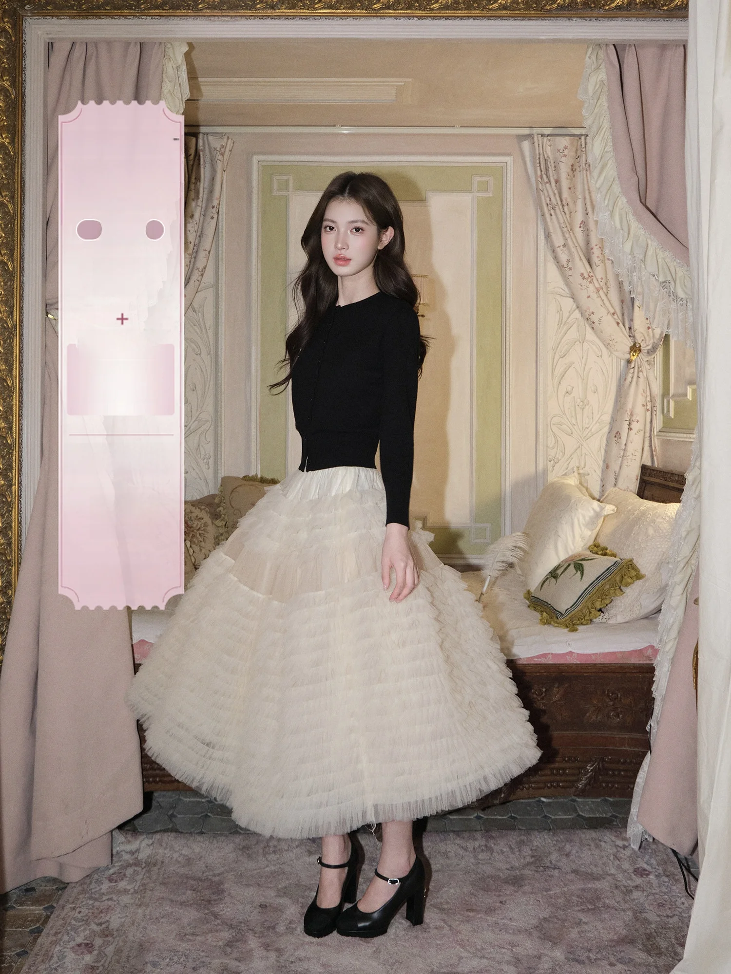 

Многослойная тюлевая юбка-миди А-силуэта для женщин, из нейлоновой ткани, неэластичная, пышная, в стиле «торт»