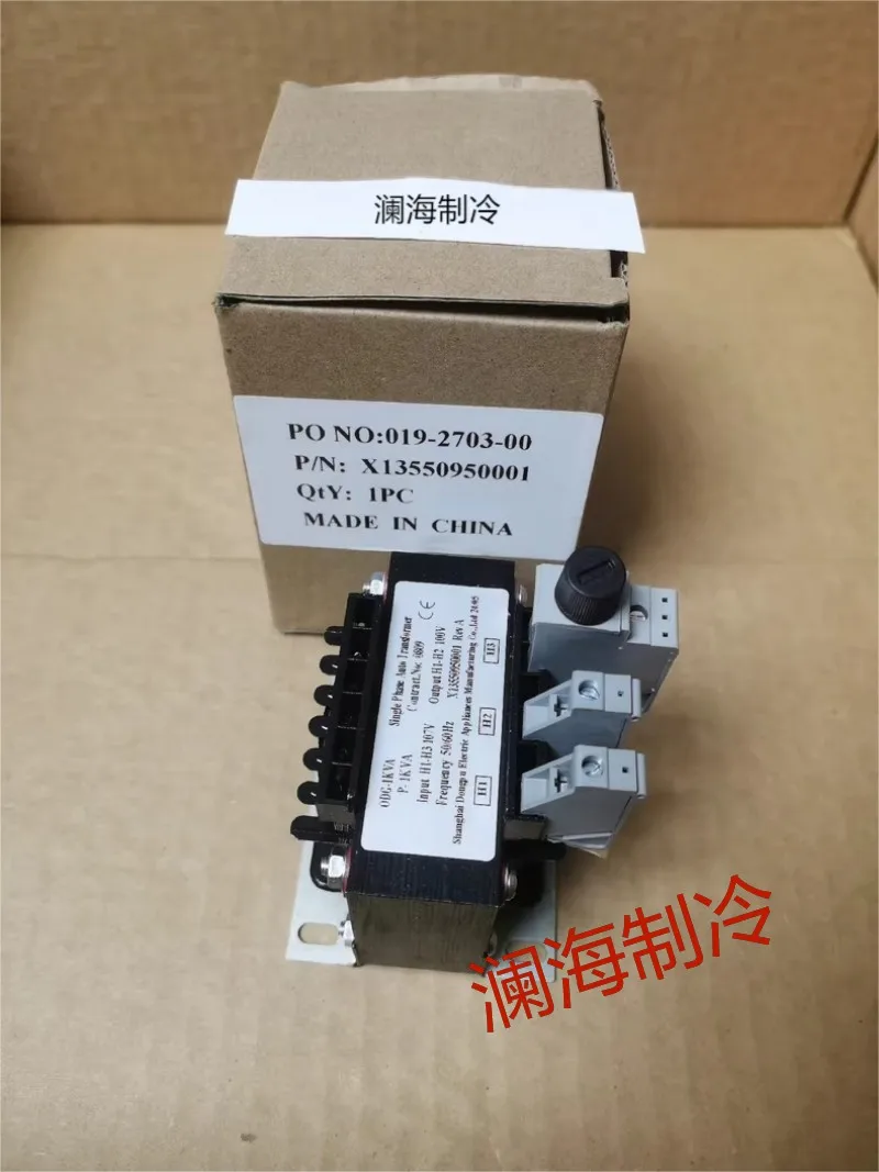 

TRR01703/03031 control transformer/X13550950001/019-2703-00 Trane