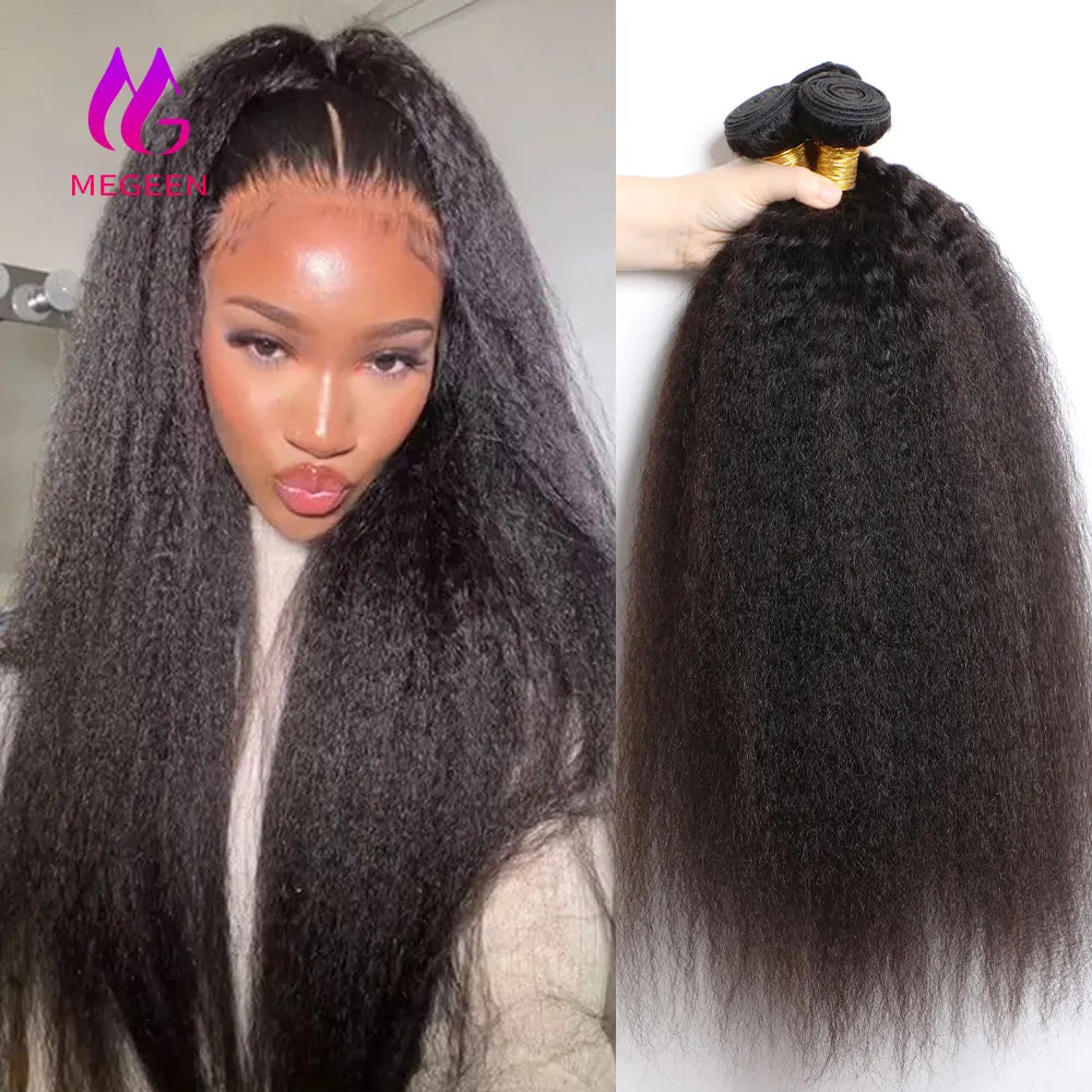 Megeen estensioni dei capelli del tessuto da 32 pollici fasci di capelli umani al 100% fasci di capelli umani sfusi lisci Yaki crespi peruviani Remy