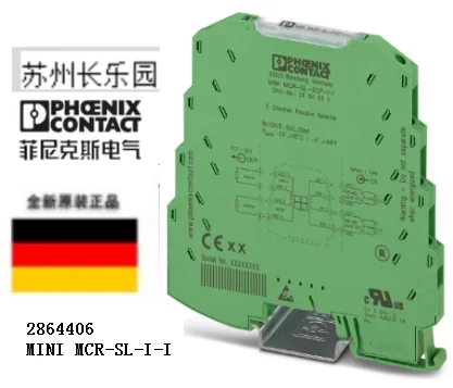 2864406 Mini MCR-SL… - image