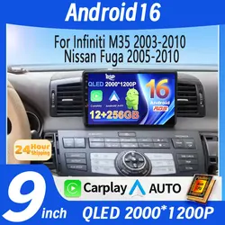 Android 16 Carplay Auto For Infiniti M35 2003-2010 Nissan Fuga 2005-2010 Multimedia Video Player Navigation GPS Stereo WIFI+4G