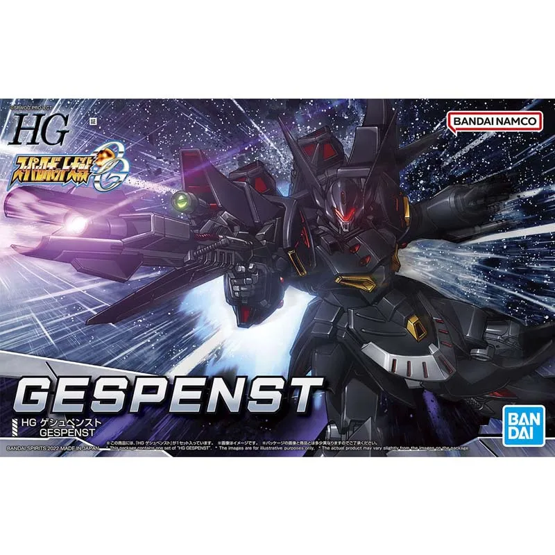 BANDAI ORIGINAL HG 1/144 Super Robot Wars OG Gespenst Mass Production Type Gundam Anime Assembly Model Action Toy Figures Gifts