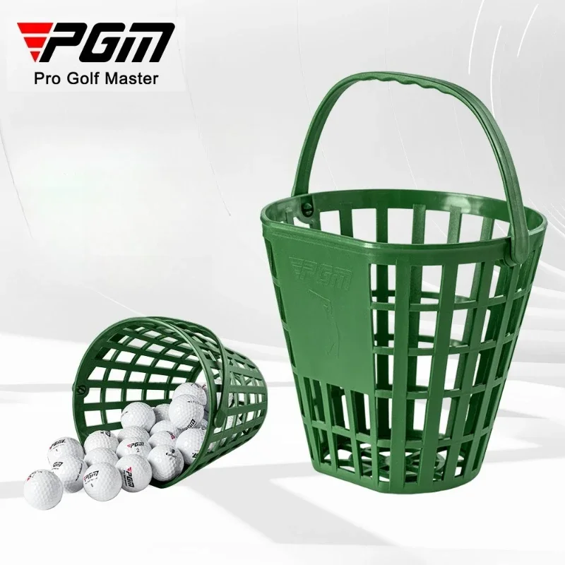 PGM Portable Golf Basket Excluding Ball Environmentally Friendly PP Can Hold 50 Balls QK007