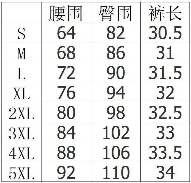 여성용 섹시한 나이트 클럽 의상 반바지, PU 가죽, 블랙, 하이 웨이스트, 단색, 단추 패션, 여름