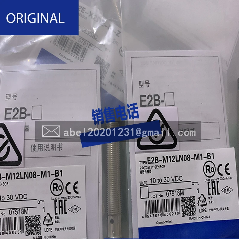 Nuevo SENSOR ORIGINAL, E2B-S08LS02-MC-C1, E2B-M12KN08-WP-C1, E2B-S08LS02-WP-C2, E2B-M12LS04-M1-B1, E2B-M30LS15-M1-B2