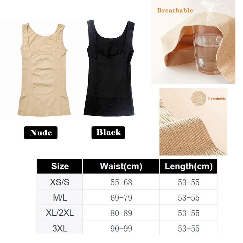 Beonlema kobiety Shapewear topy urządzenie do modelowania sylwetki odchudzanie zbiorniki tłuszczu kompresji gorset Waist Trainer dopasowana