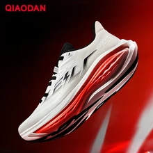 Qiaodan TG2.0 Leili
