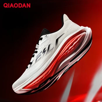 QIAODAN TG2.0 LEILI Men's Marathon Racing Shoes…
