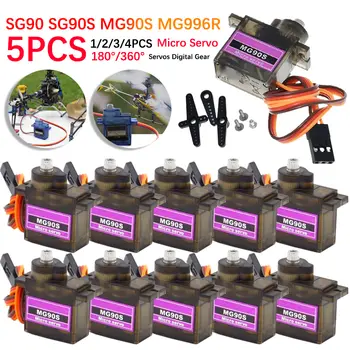 6 最佳銷售 SG90 - №5