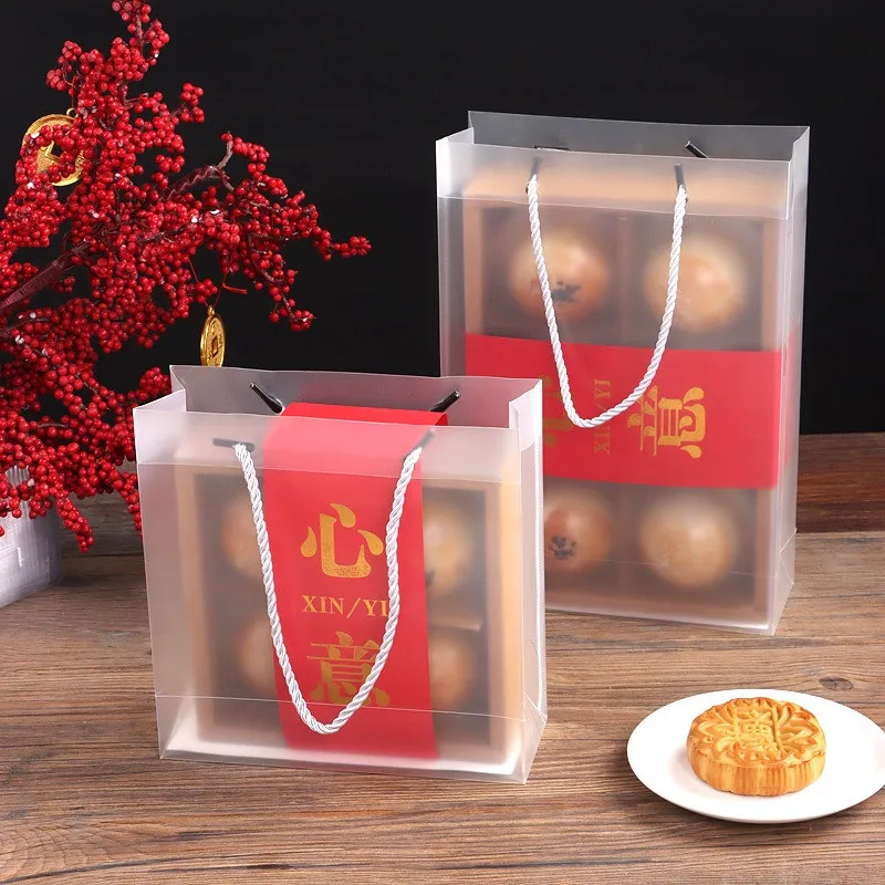 

1Pc Frosted Transparent Tote Bag PVC Plastic Egg Yolk Pastry Mooncake Holiday Party Gift Packaging