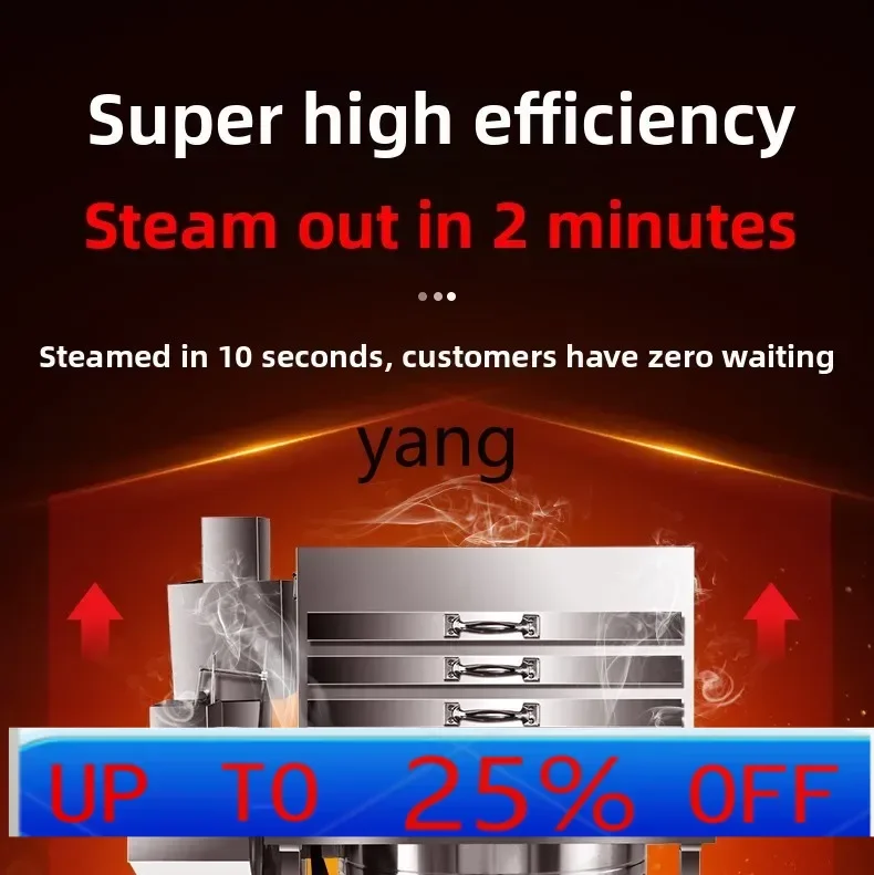 Lmm high pressure rice flour machine commercial stall new automatic drawer type one pump one steam powder furnace