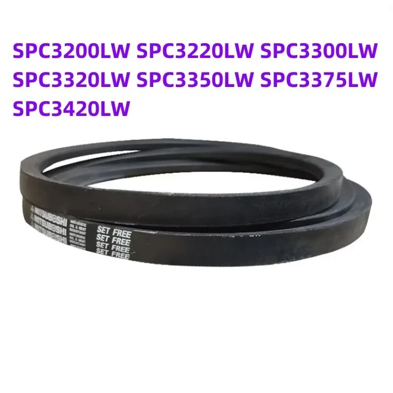 1PCS Japanese V-belt Industrial Belt SPC3200LW SPC3220LW SPC3300LW SPC3320LW SPC3350LW SPC3375LW SPC3420LW
