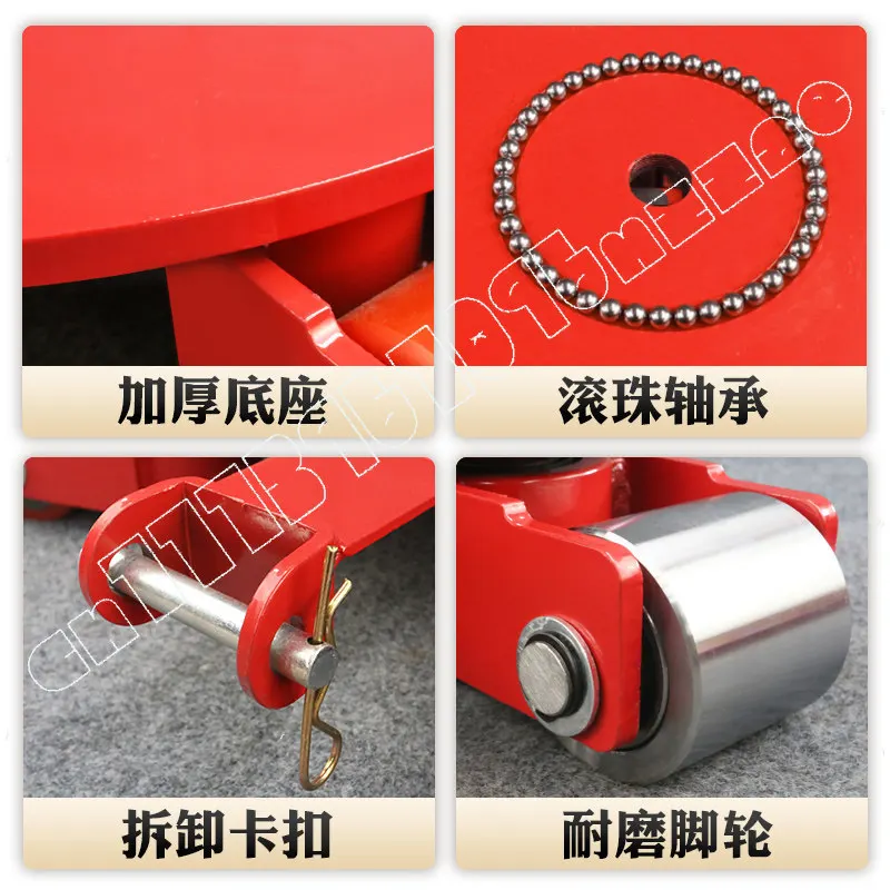 Universal Handling Tank Heavy Ground Tank Glue Steel Wheel Ground Cattle Weight Shifter Rotating Ground Cattle Small Tank