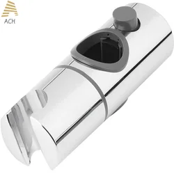 Adjustable Shower Head Holder for Slide Bar18-32MM O.D. Rail Head Bracket Holder for Slide Bar Slider Clamp Bathroom Replacement