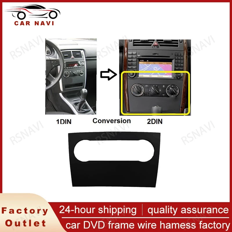 

RSNAVI Fascia For MERCEDES BENZ B class (W245) 2005-2011 Dash Kit Install Facia Panel Console Bezel Adapter Plate Trim Cover