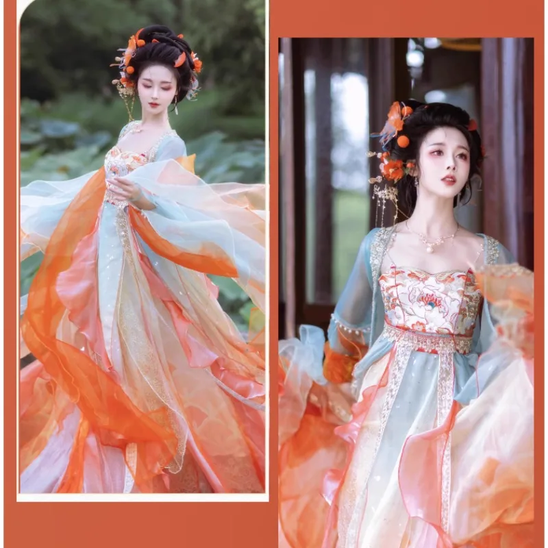 Ancient Princess Delicate Embroidery Cosplay Dress Set 2026 Spring Summer Chinese Women Traditional Hanfu Dance Fairy Costume