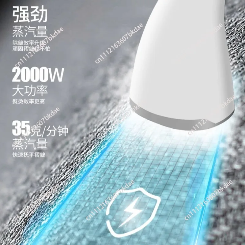 Double Rod Large Steam Garment Steamer Handheld Vertical Ironing Device For Household Clothing Wrinkle Removal