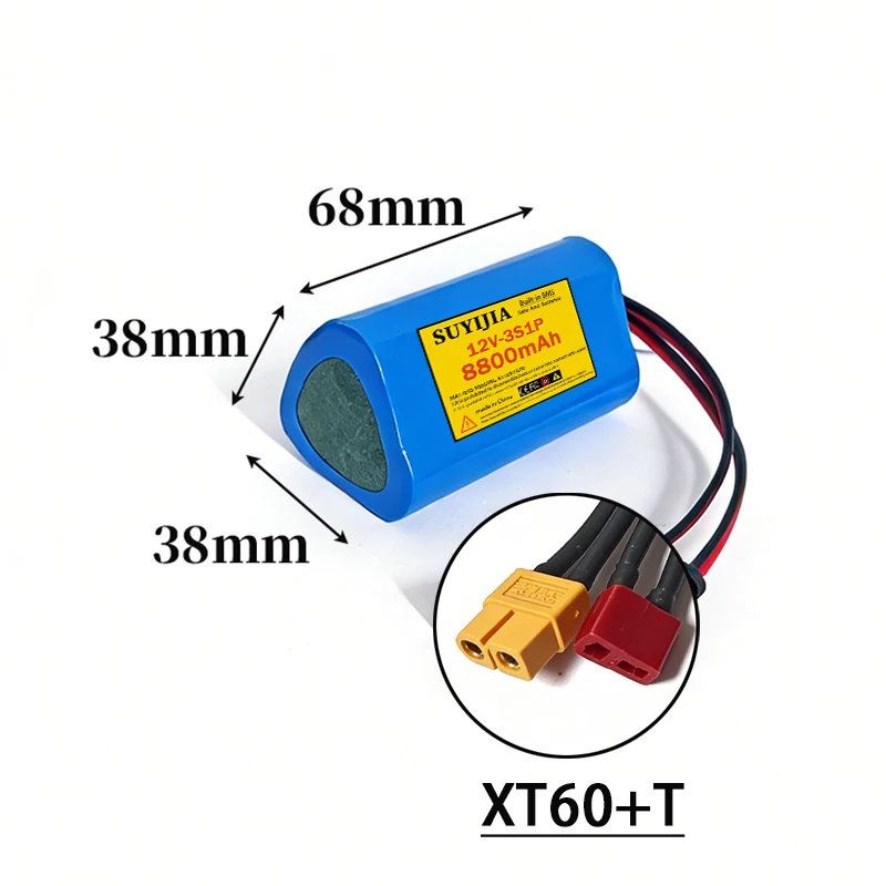 12V 8800mAh 3S1P nieuwe 18650 oplaadbare lithiumbatterij met ingebouwde BMS geschikt voor elektrisch gereedschap en elektrisch speelgoed - afbeelding 1