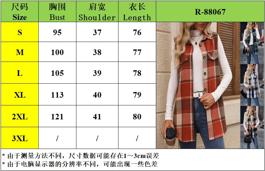 Mandylandy Fashion Plaid Sleeveless Vest Loose Coats Women Autumn Single Breasted Jackets Outwear Casual Streetwear Jackets