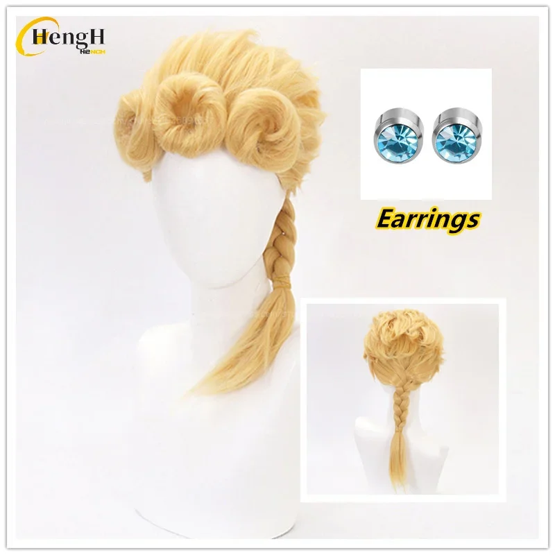 

In Stock Giorno Giovanna Synthetic Anime Unisex 40 Long Golden Braid Cosplay Anime Wig Heat Resistant Hair Halloween Party Wigs