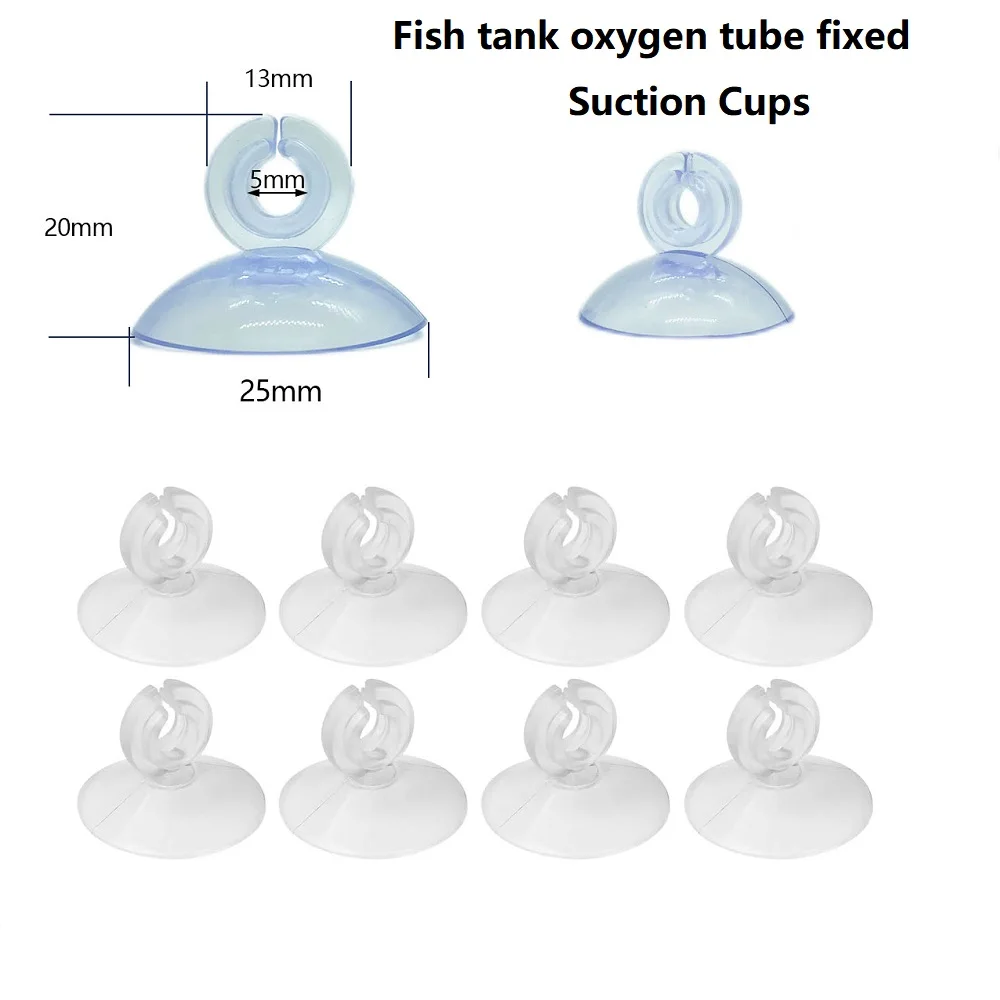 수족관 흡입기 공기 튜브 고정 흡입 컵, 어항 산소 공기 튜브 고정 클립, 4-6mm 튜브, 10 개 