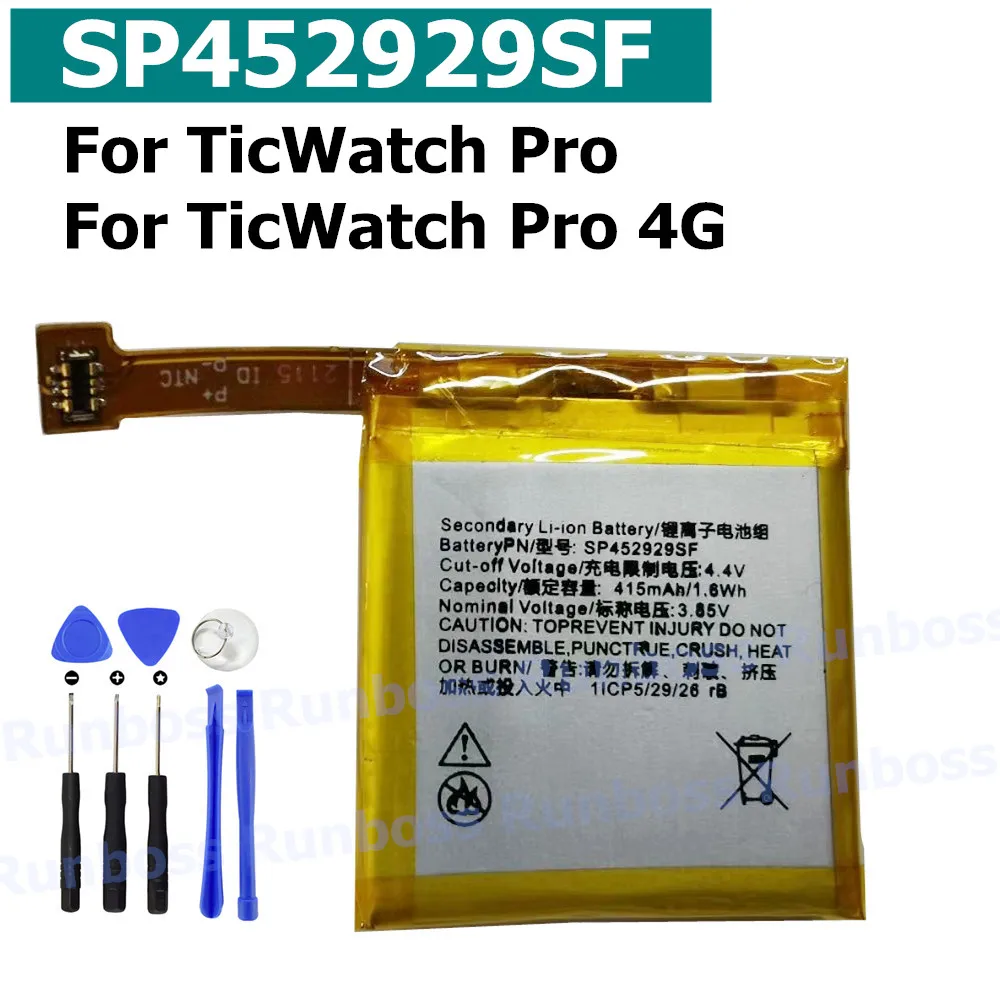 415mAh Watch Battery SP452929SF For TicWatch Pro / TicWatch Pro 4G WG12016 S2/E2 Batteria