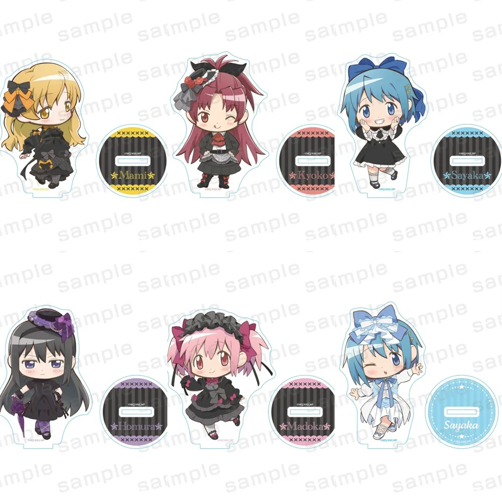 Anime Puella Magi Madoka Magica 10CM Acrylic Keychain Stand Model Figure Cosplay Plate Holder Topper Birthday Fans Gift