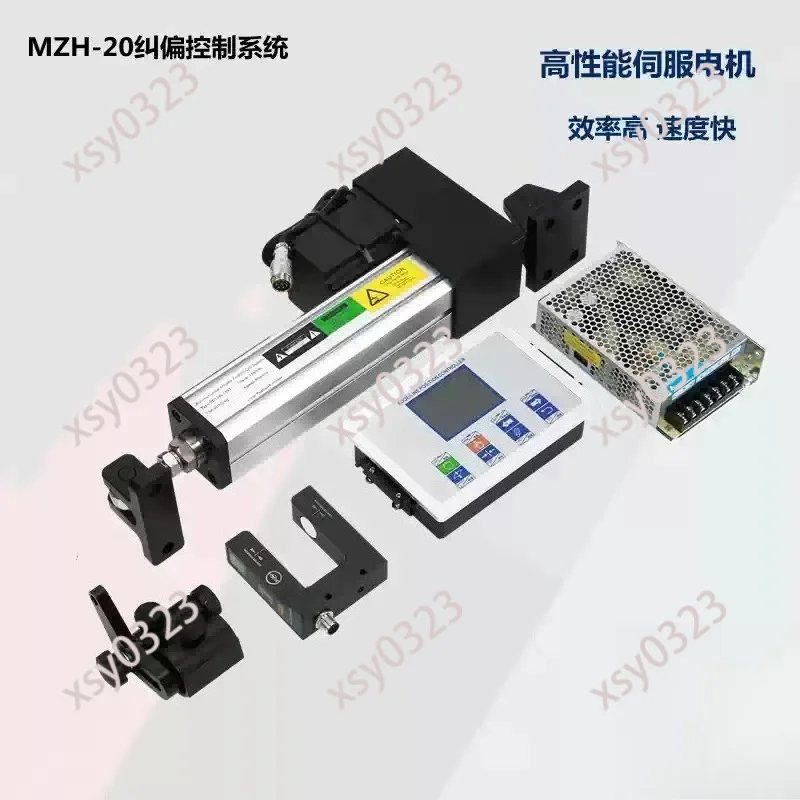 

MZH-20 Linear Servo Motor with Touch Screen, EPC-A12 Brushless Deviation Correction Controller