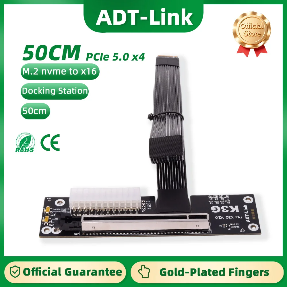 ADT-Link M.2 NVMe to x16 5.0 Extension Cable Supports External Notebook Graphics Card Full Speed For Nvida RTX5090 AMD RX9070xt