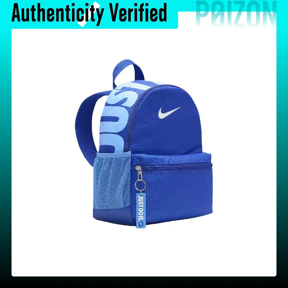 Mochila Nike de Poliéster Mini Unisex Azul DR6091-480