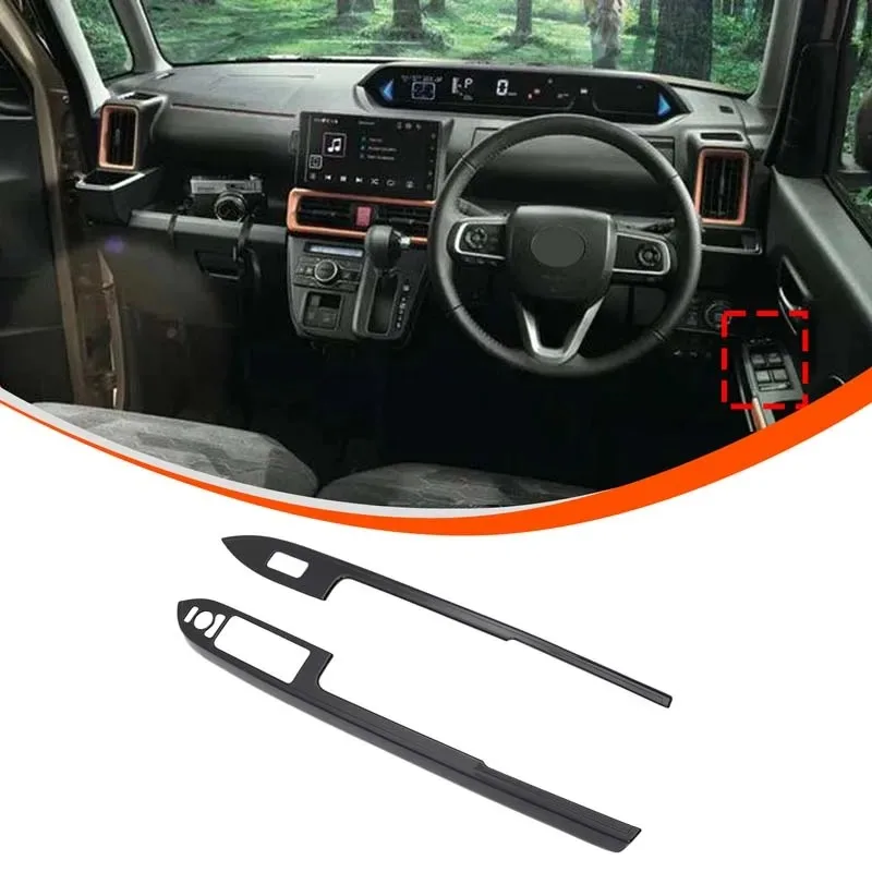 

Для Daihatsu Tanto 2020-2023 ABS автомобильное оконное стекло переключатель подъема крышка панели накладка наклейка дверной подлокотник автомобильные аксессуары (RHD)