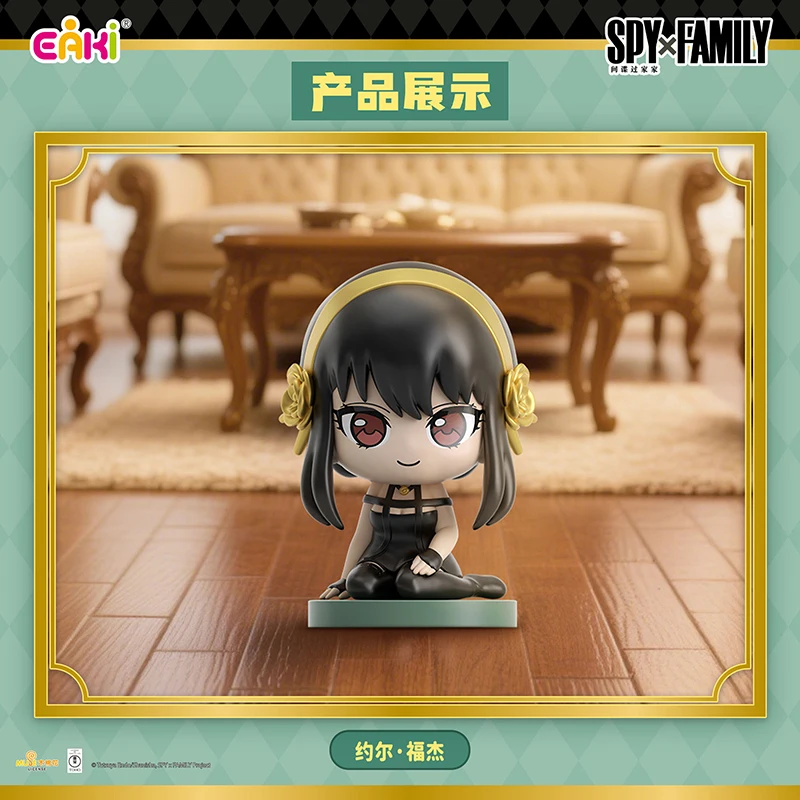 الأصلي EAKI SPY × الأسرة أنيا يور مزور Loid Forger Bond Forger صندوق أعمى أنيمي نموذج شخصية الشكل لعبة جمع هدية عيد الميلاد