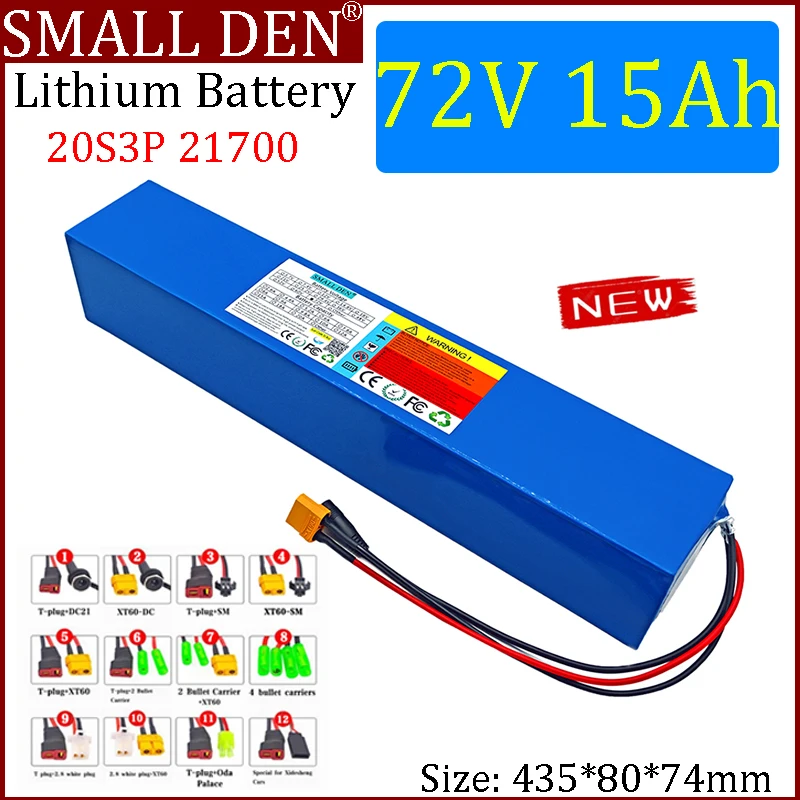 New 72V 15Ah 21700 lithium battery pack 20S3P 0-2000W high-power 84V battery with BMS