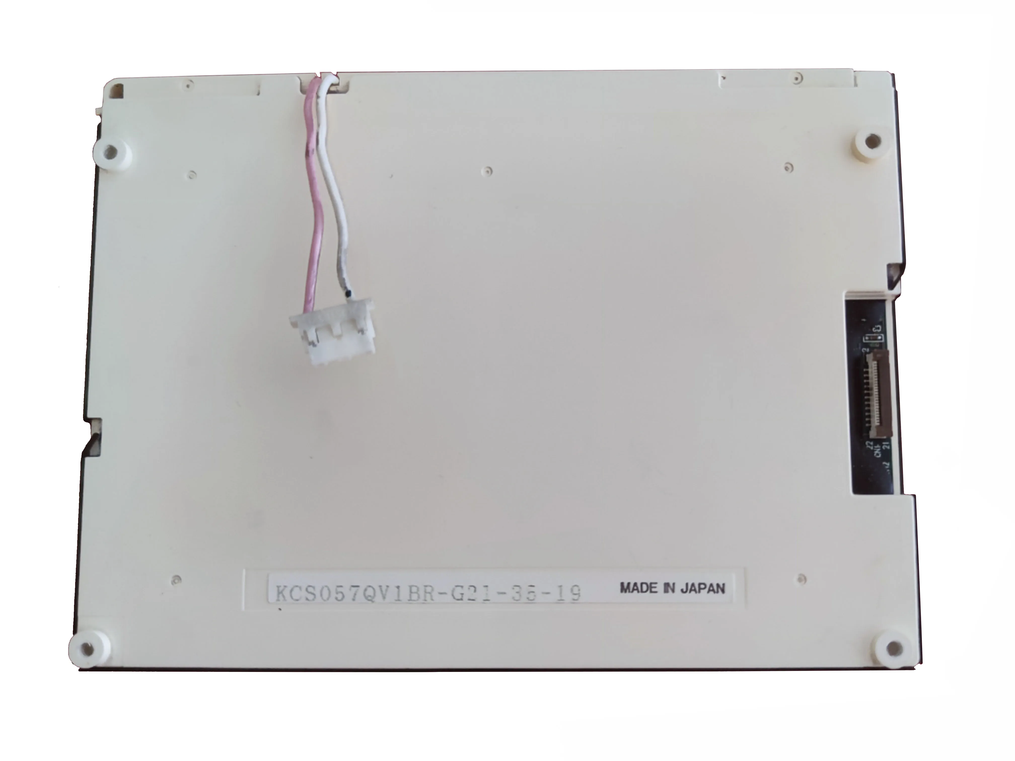 KCS057QV1BR-G21 LCD display panel 320*240 industrial screen, 100% tested, fast delivery 1 year warranty