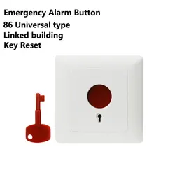 15 Uds. Interruptor de botón de alarma de emergencia Manual con llave botón de llamada de emergencia alarma de Panel de pared llamada de Panel SOS para alarma de botón de ayuda