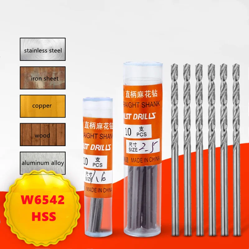 W6542 HSS Mini Broca Straight Shank, Adequado para Perfuração de Aço Inoxidável e Madeira, Brocas Elétricas, 0.2-5.2mm, 10Pcs