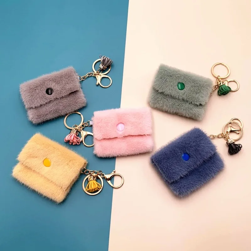 Mini Candy Color Handbag Tassel Charm Keychain Cute Girls Fluffy Fur Pompom Women Key Holder Bag Keyring Jewelry Gift Key Bag