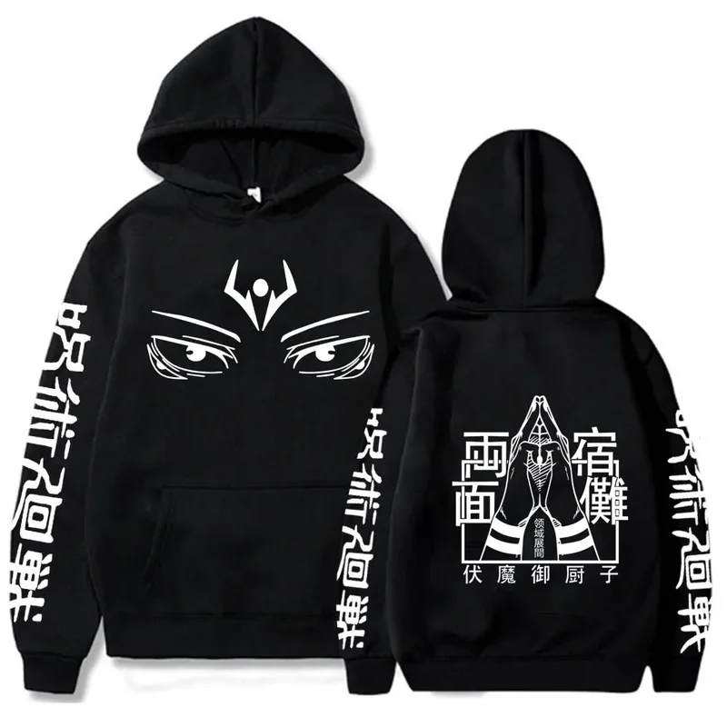 2022 New Anime jujutsu Kaisen itadori Yuji ryomen Sukuna eyes hoodie Autumn Winter men women long sleeve pullover sweatshirt