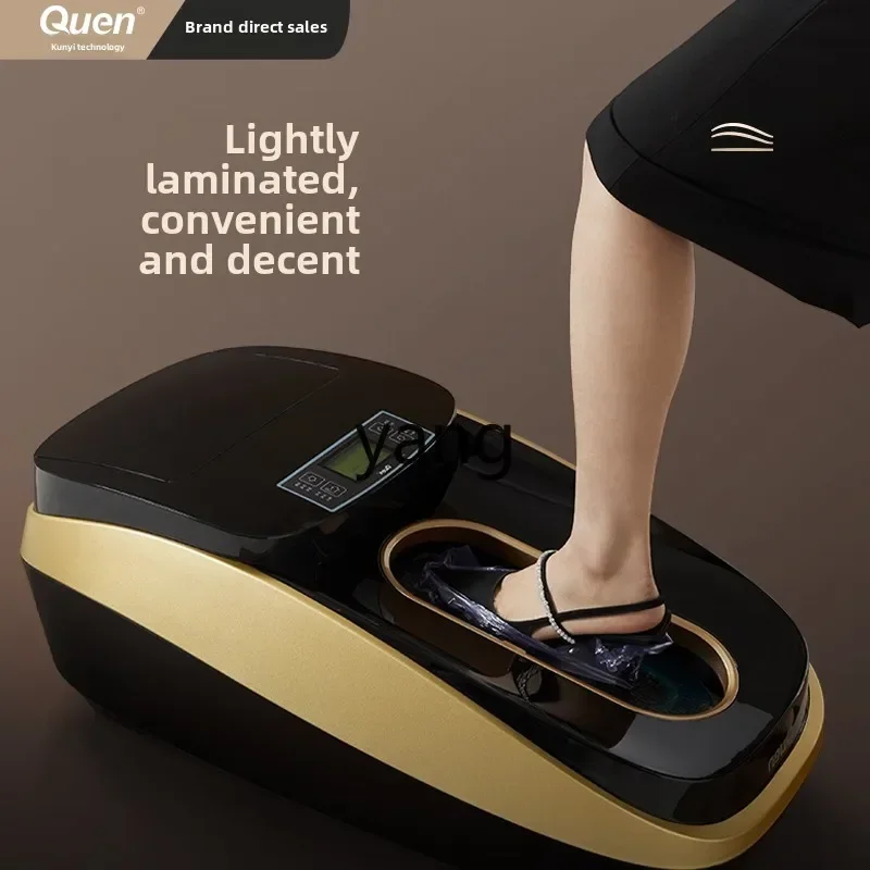 LH shoe cover machine automatic high-end household indoor commercial heat shrinkable shoe laminating machine