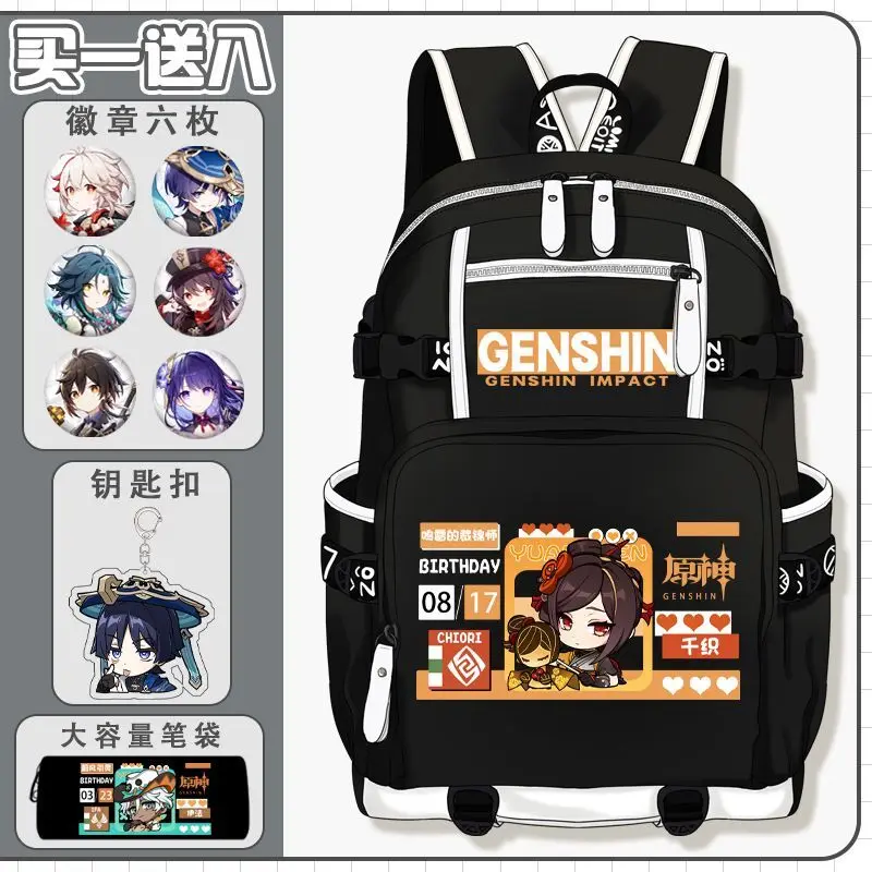 Genshin Impact 2025 New Maveka Malani Cartoon Anime Elementary School Large Capacity Lightweight Backpack